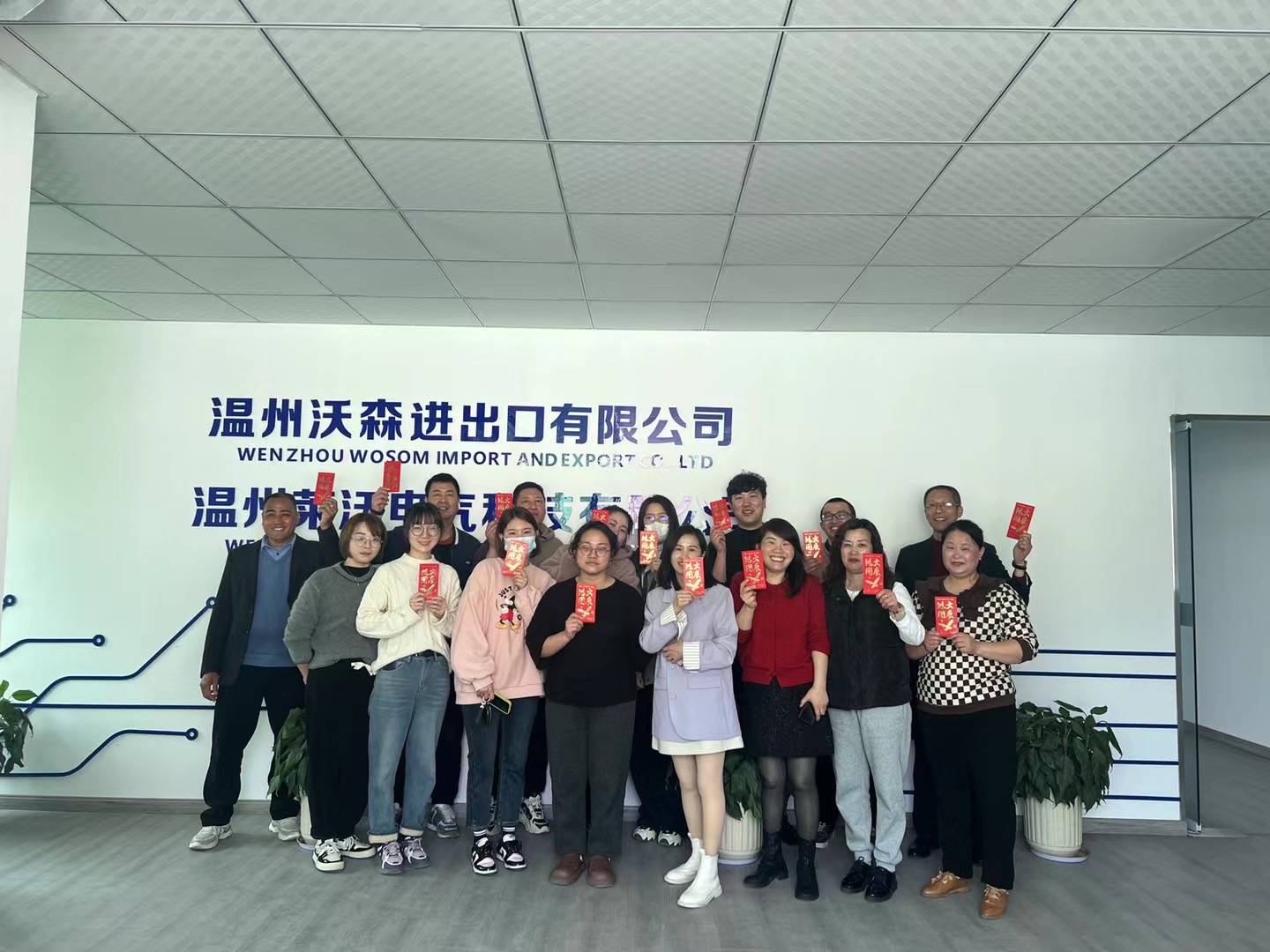 微信图片_20240920152358.jpg
